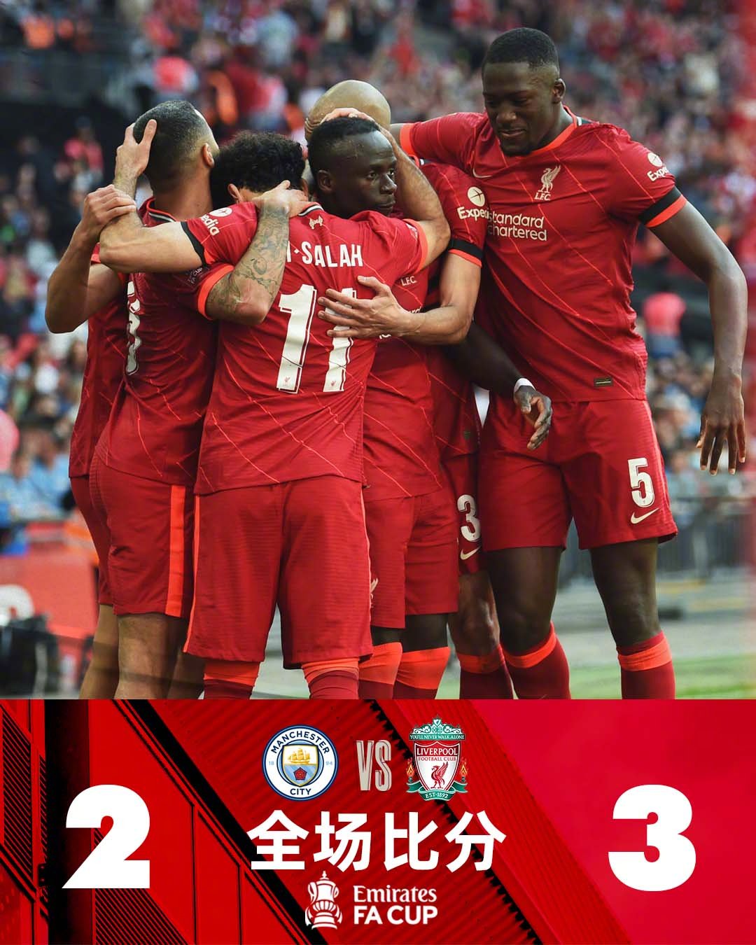 开云体育 体育博彩-包含里程碑夜俄克拉荷马雷霆绝杀压哨，足总杯赛前刷纪录，目标明确，赛程密集仍需轮换的词条