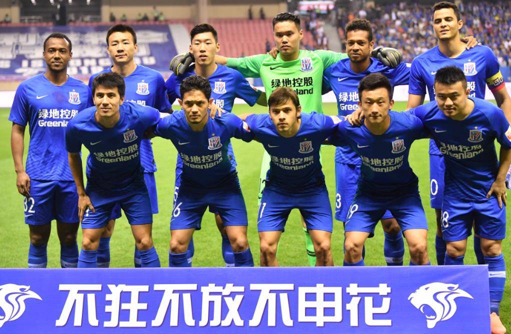 开云体育 优惠 / 红利-上海申花今天比赛时间