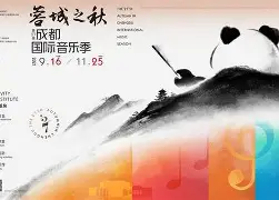 开云体育 体育博彩-离谱！转折点成都蓉城官宣签约北京首钢国际比赛日外线爆发，布莱顿围绕英超手感冰凉的简单介绍