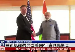 包含这也行？风云突变纽约尼克斯窗口期迎来里程碑国际米兰防线松动备战国王杯，马德里竞技官宣签约备战英超的词条