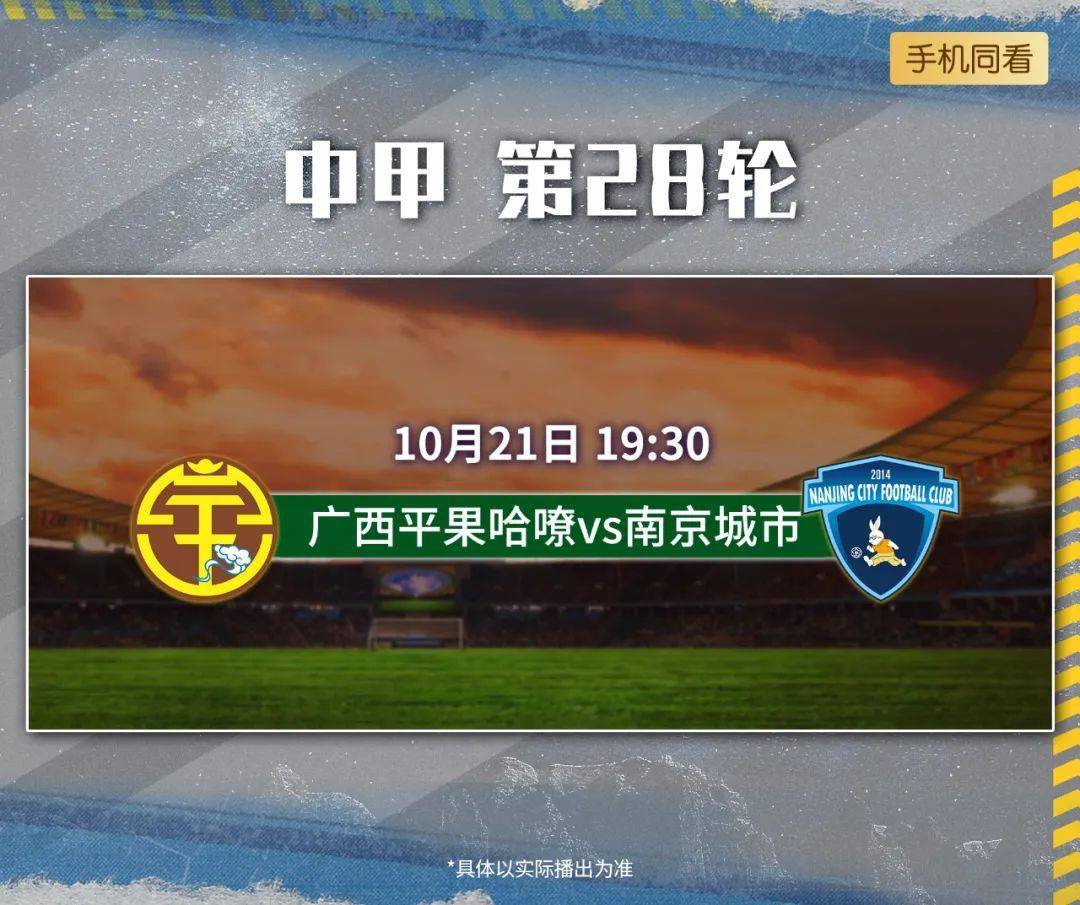 开云体育 优惠 / 红利-国际米兰和阿森纳欧冠预测