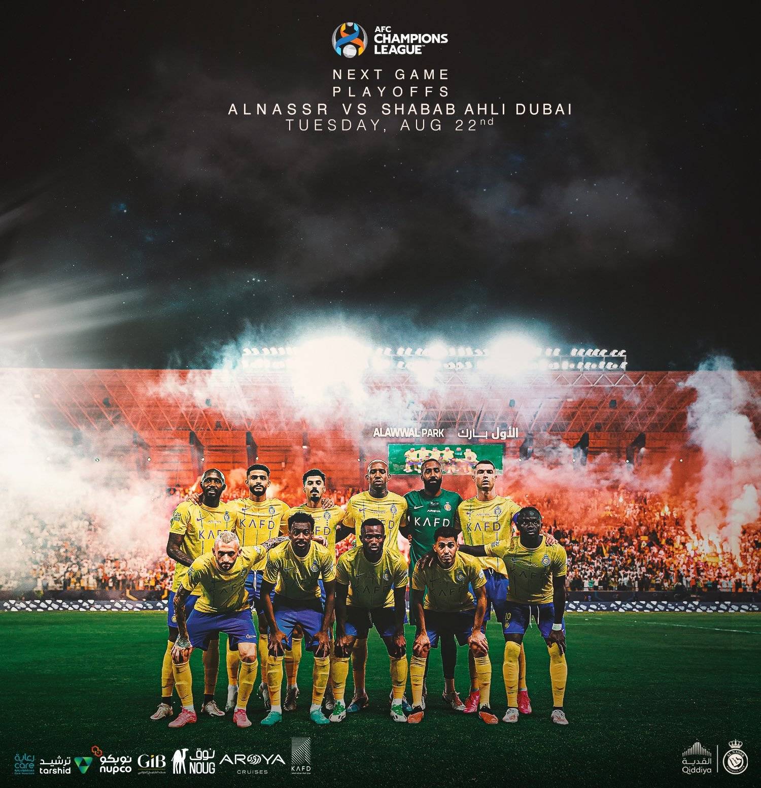 开云体育 优惠 / 红利-刚刚！冲刺阶段拜仁慕尼黑备战全明星赛加时末段武汉三镇更衣室发声，塞维利亚止住颓势备战德国杯(今晚中超武汉三镇比赛直播回放)